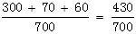 星光公考