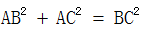 星光公考