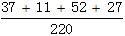 星光公考