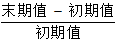 星光公考