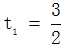 星光公考