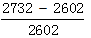 星光公考