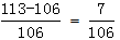星光公考
