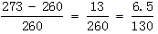 星光公考