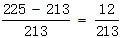 星光公考