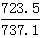 星光公考