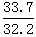星光公考