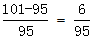星光公考