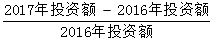 星光公考