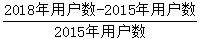 星光公考