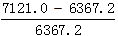 星光公考