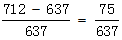 星光公考