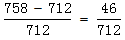 星光公考