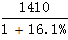 星光公考