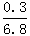 星光公考