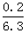 星光公考