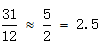 星光公考