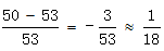 星光公考