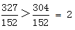 星光公考