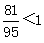 星光公考