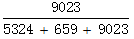 星光公考