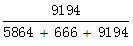 星光公考