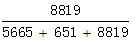 星光公考