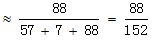 星光公考