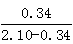 星光公考