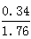 星光公考