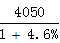 星光公考