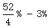 星光公考