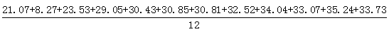 星光公考