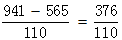 星光公考