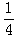 星光公考