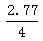 星光公考