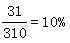星光公考