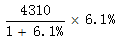 星光公考