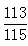 星光公考