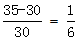 星光公考