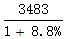 星光公考