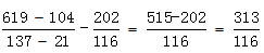 星光公考