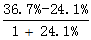 星光公考