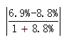 星光公考