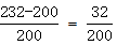 星光公考
