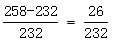星光公考