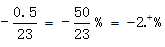 星光公考