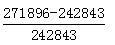 星光公考