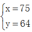 星光公考