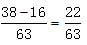 星光公考